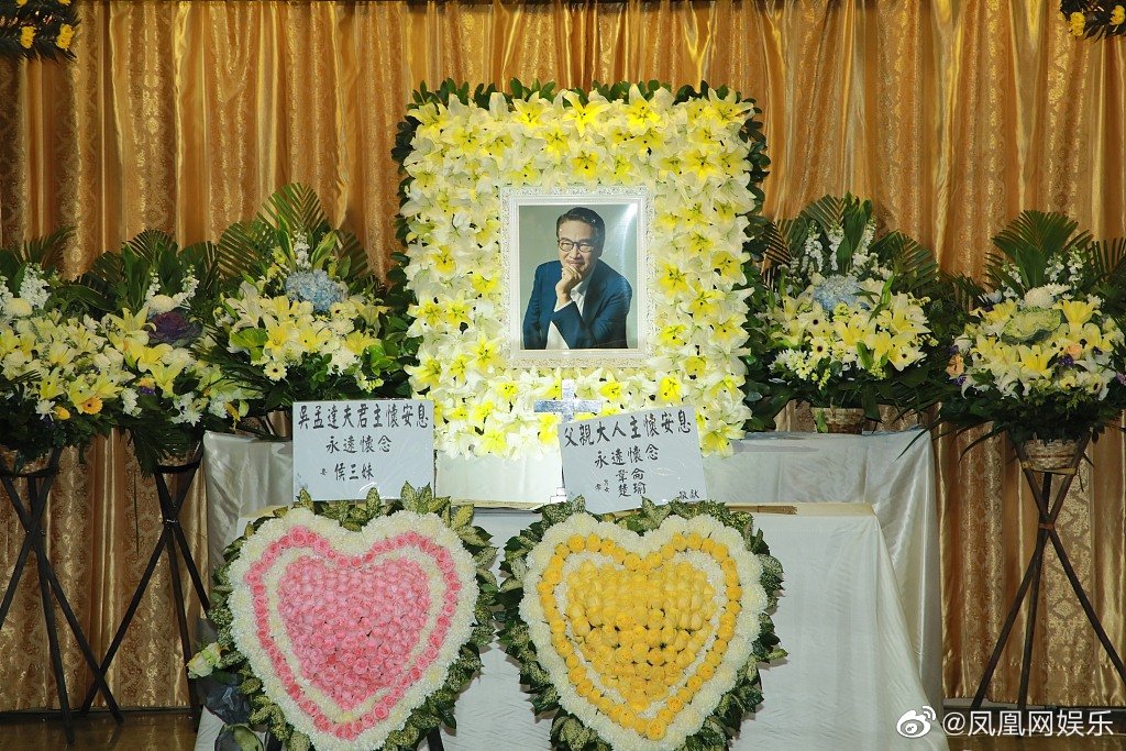 周星驰吊唁吴孟达现场完整,周星驰送别吴孟达视频全程