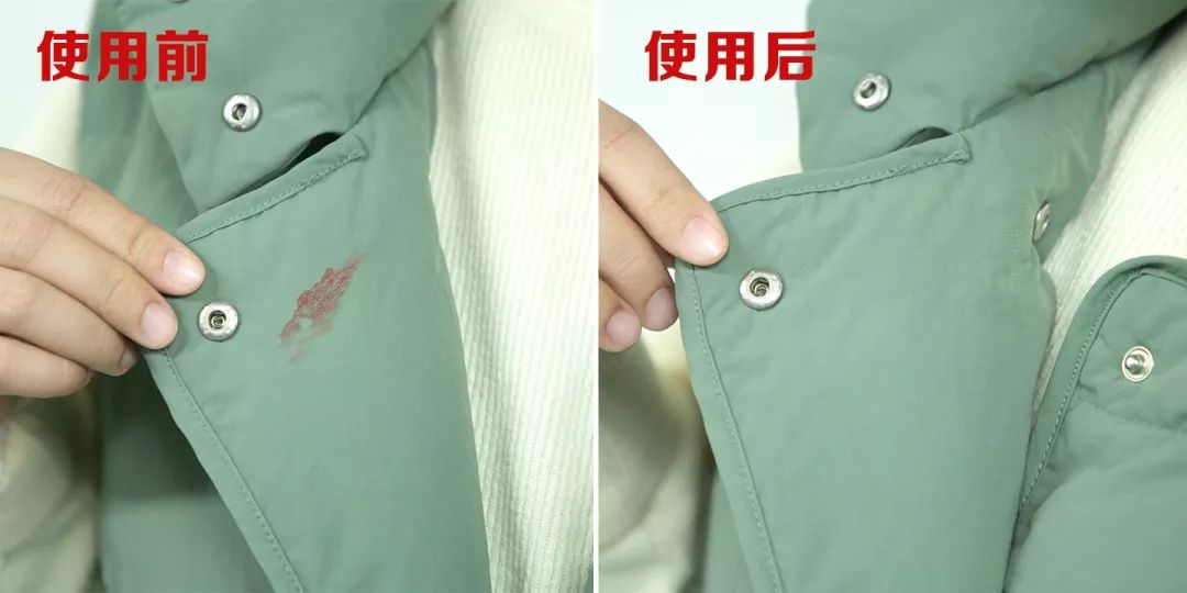 羽绒服局部脏了正确清洗方法,羽绒服脏了教你一招就能清洗干净