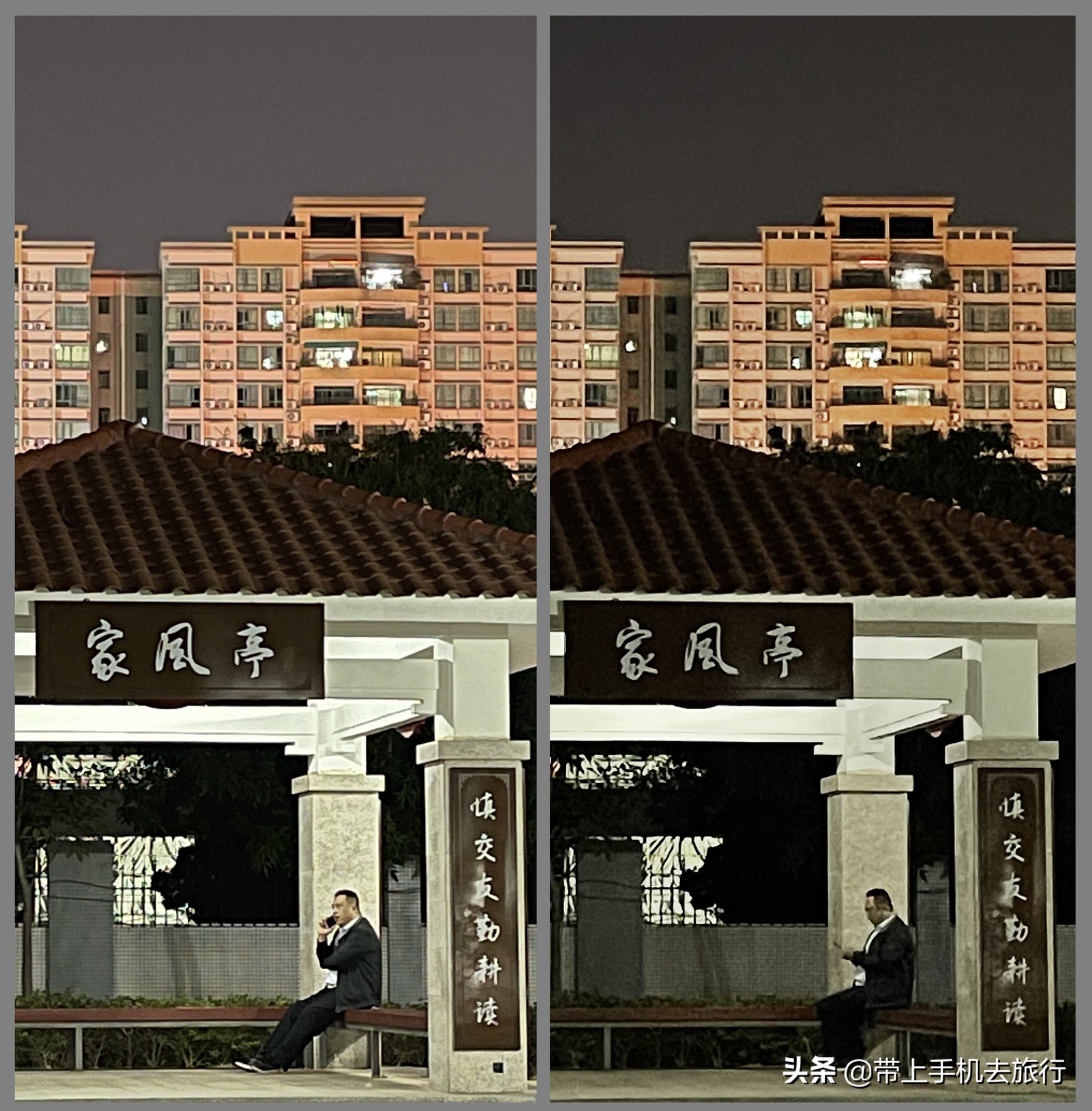 高清晰手机屏保,高画质手机屏保