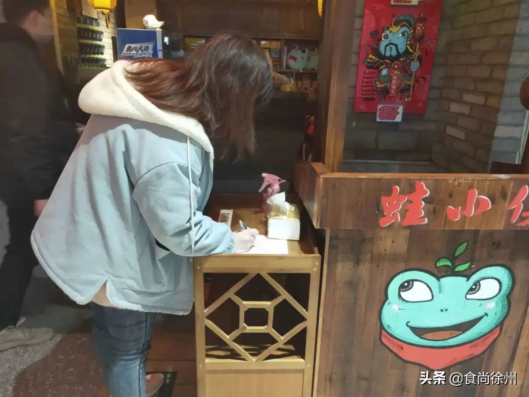 最新！徐州市委书记刚刚“下”馆子！另附《徐州堂食恢复清单》