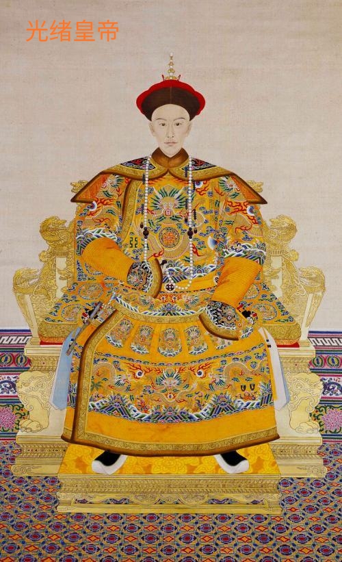 晚清最后几位王爷爱新觉罗奕譞,醇亲王奕譞四个儿子命运