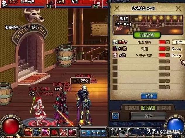 游戏工作室都在关注DNF怀旧服魔兽世界怀旧服赚钱可以被复制