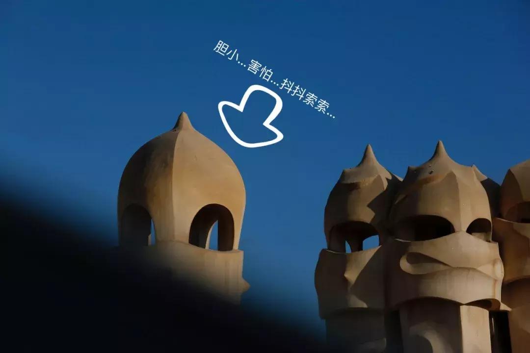 米拉之家巴塞罗那,巴塞罗那米拉之家夜晚