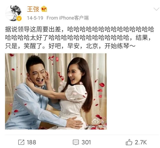 前体操运动员刘璇现在怎么样了,体操皇后30岁