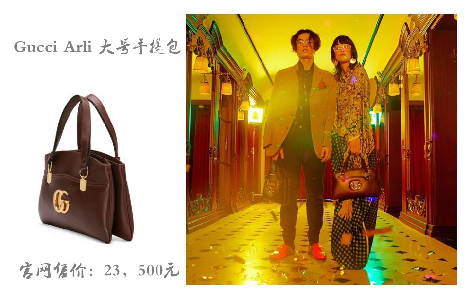 gucci当下最火包包,gucci今年爆款