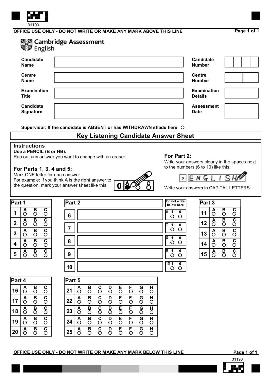 2020ket考试如何填答题卡,pet考试答题卡怎么填