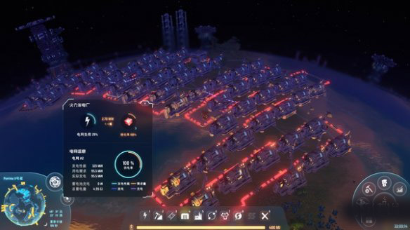 戴森球计划单机离线版,戴森球计划免费版