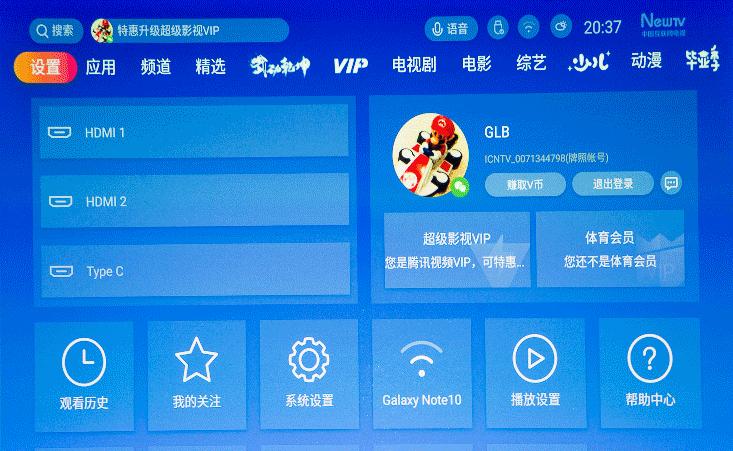 明基gk100怎么用,明基gk100真实测评