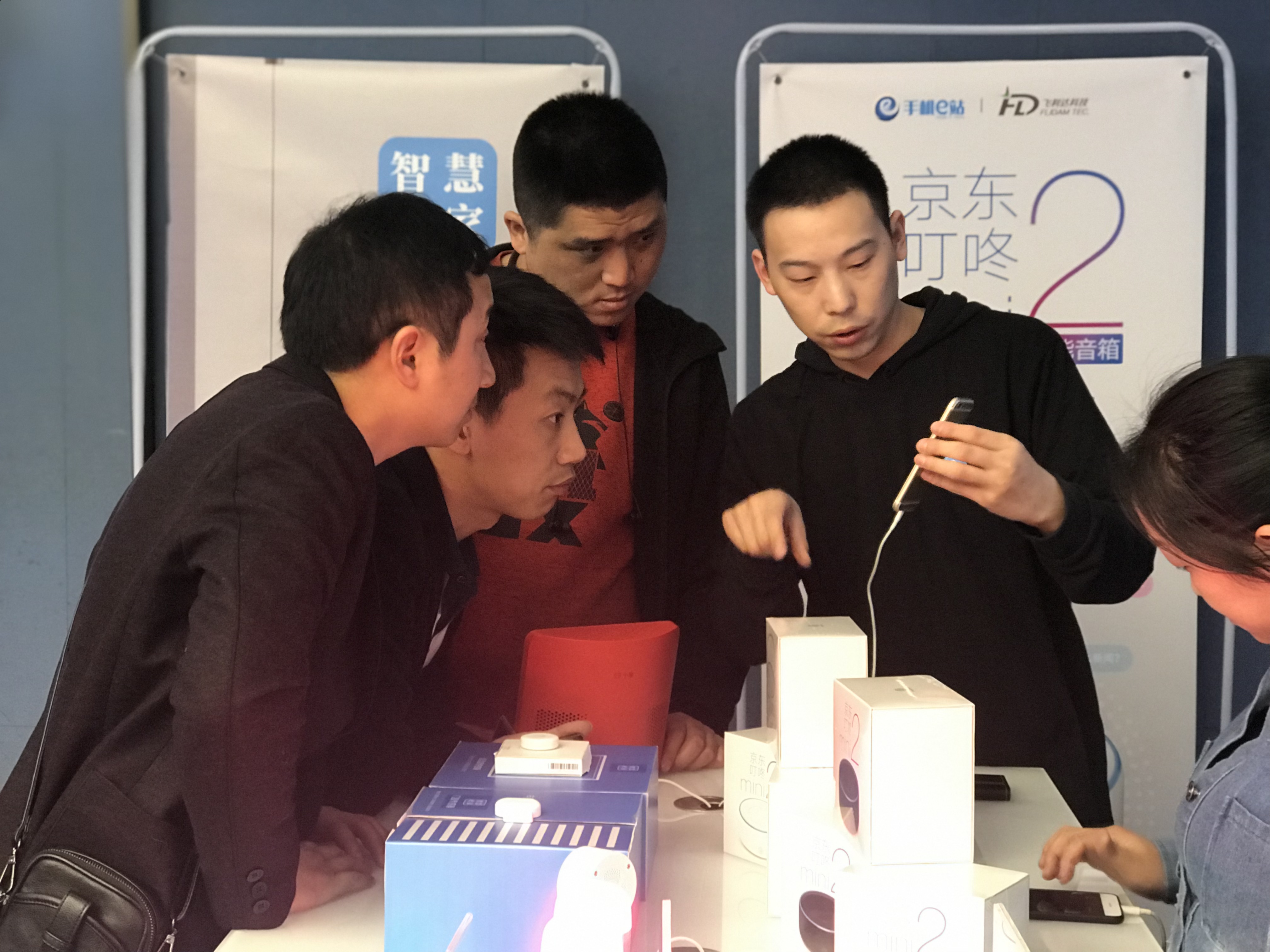 《襄盛举绘蓝图新跨越》主持稿,绘蓝图新跨越