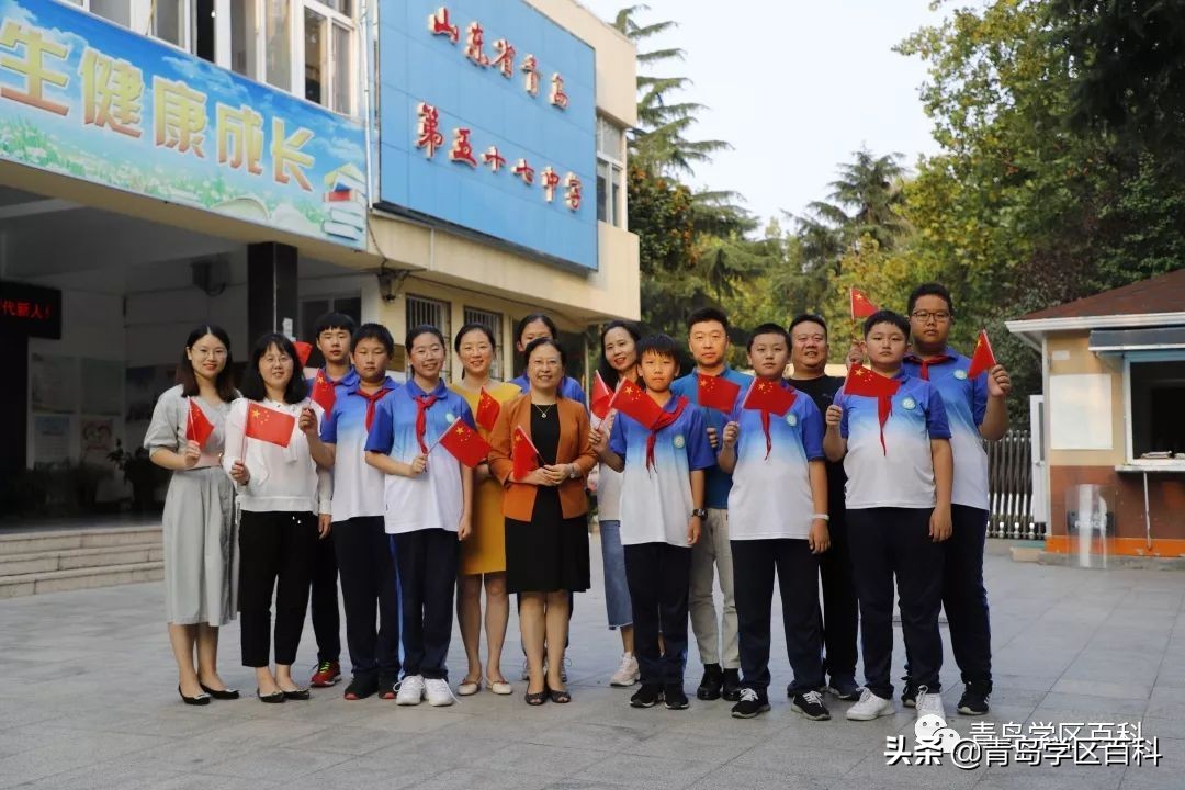 青岛市北37中对应的小学,青岛开发区四中学区划分图