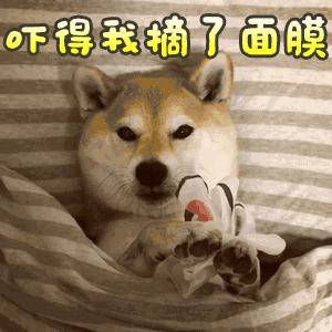 好用必买的几款涂抹式面膜,美肤生活面膜