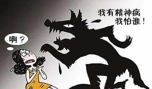 精神病杀了人的后果,精神病杀了犯法吗判几年