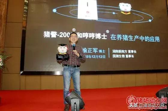 中岸生物疫苗,中岸生物和中净生物