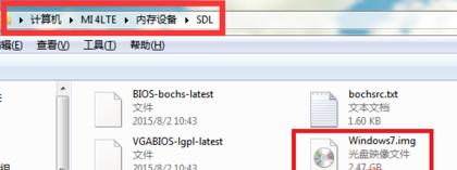 win7系统下载到手机的步骤,win7系统下载到手机怎么装