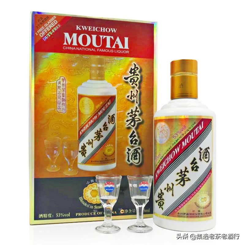 怎么辨别卡慕洋酒真假,卡慕茅台真伪鉴别