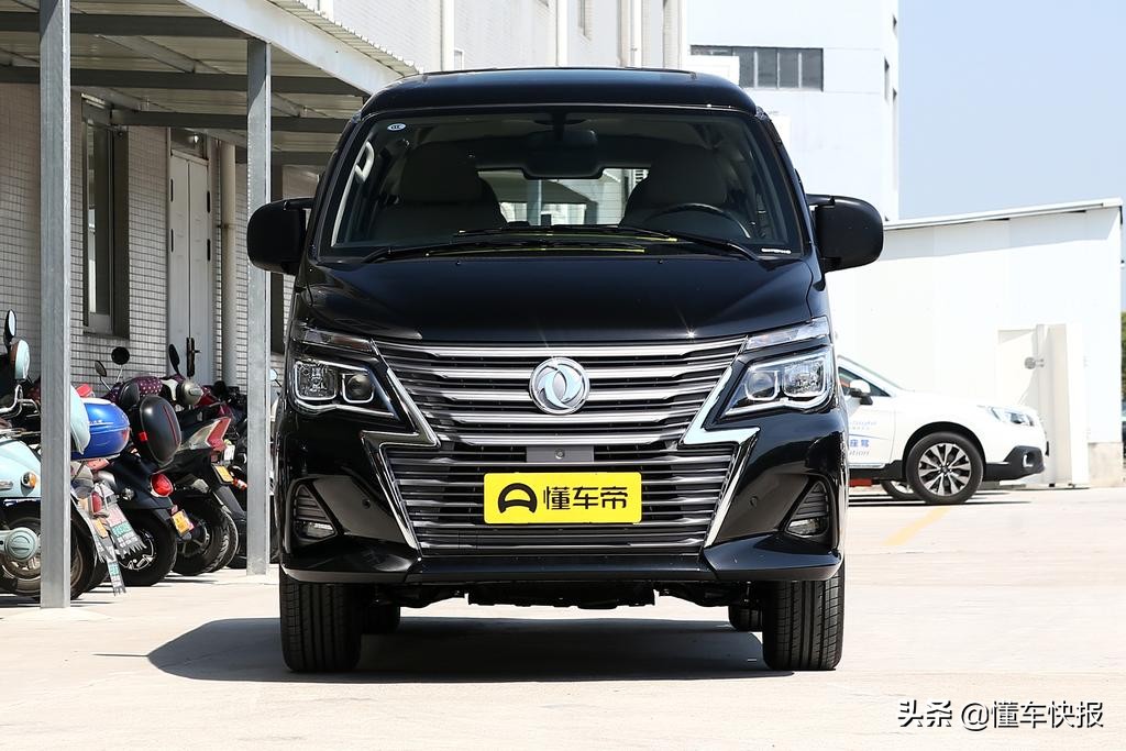 2019款东风风行菱智m5报价及图,最新款东风风行菱智m5价格