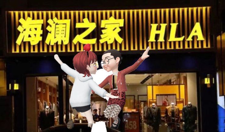 谁能想到，2018年的QQ秀还能帮直男脱单？