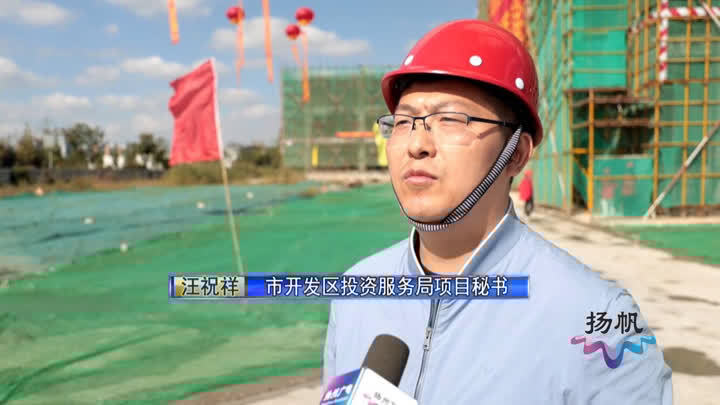 嘉顿扬州工厂,扬州嘉顿食品新厂