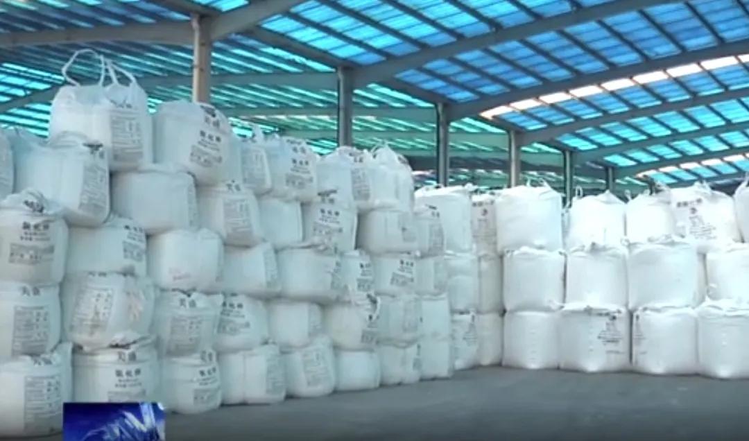 高平市与河北中仁集团合作建设高塔造粒复合肥料生产项目