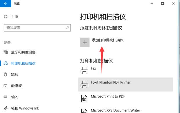 惠普1005c打印机无法打印文档,打印机有文档挂起无法打印怎么办