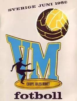 历届世界杯赛事会徽,历届世界杯的logo设计