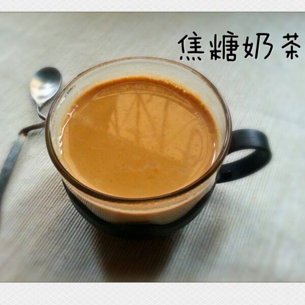 焦糖西米奶茶做法,自制焦糖奶茶的家常做法