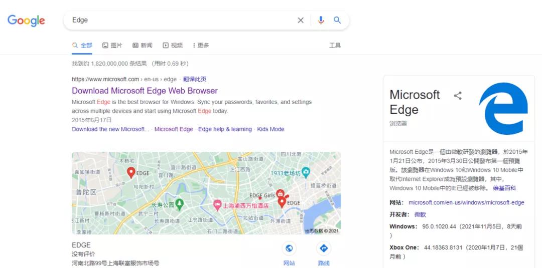 谷歌浏览器老是被篡改网址,谷歌浏览器被篡改打不开页面