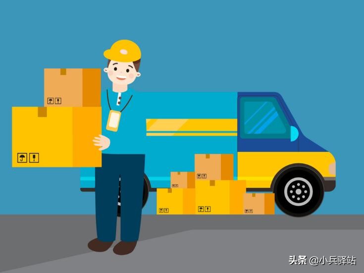 快递行业想转行能做什么,没有经验想做电商怎么做