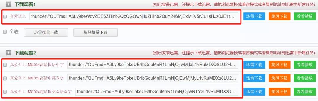 免费找电影的方法,如何免费获取电影资源