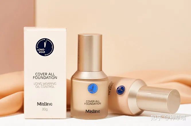 粉底液推荐学生平价油皮痘肌持久,5款粉底液测评快来对号入座