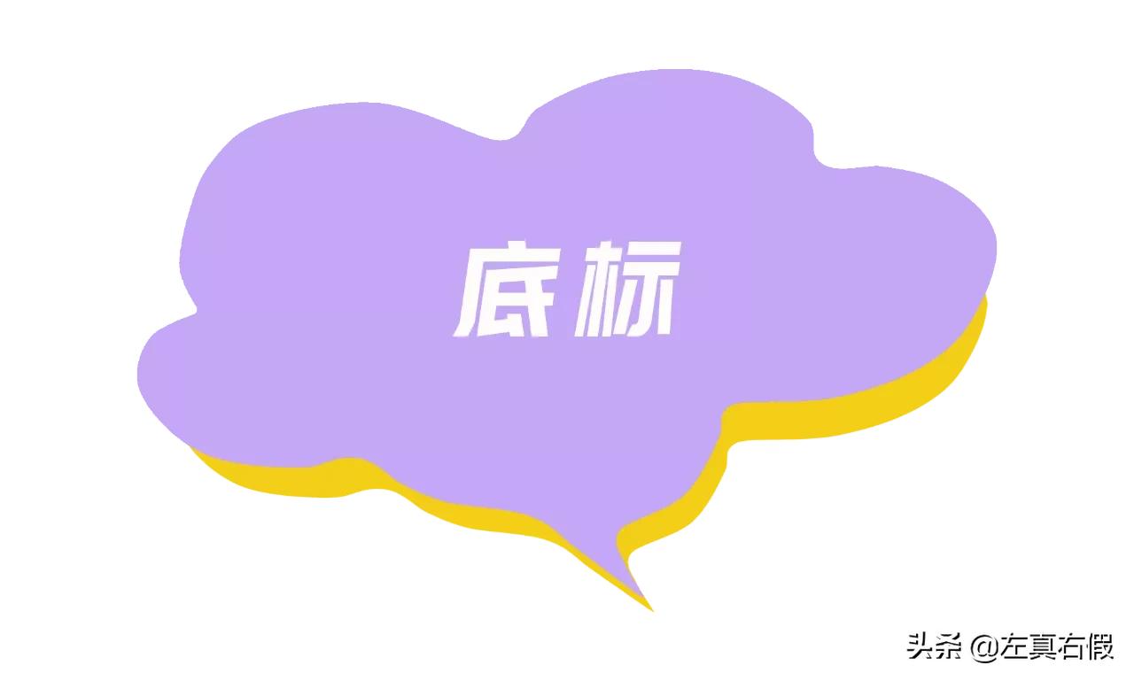 兰蔻小蛮腰口红真假辨别图,兰蔻小蛮腰口红真伪查询