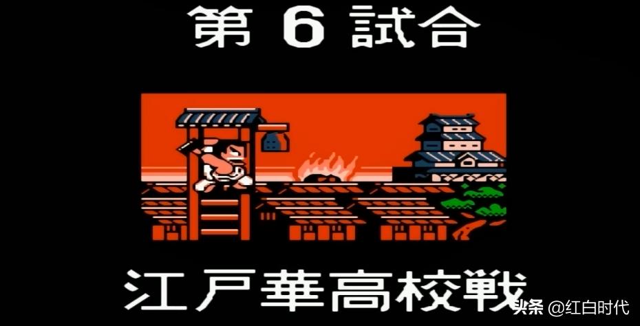 热血系列国夫与阿力的故事,热血系列故事剧情