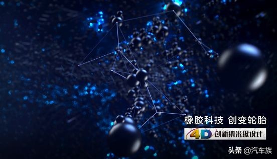 邓禄普王蔷网球拍,王蔷邓禄普