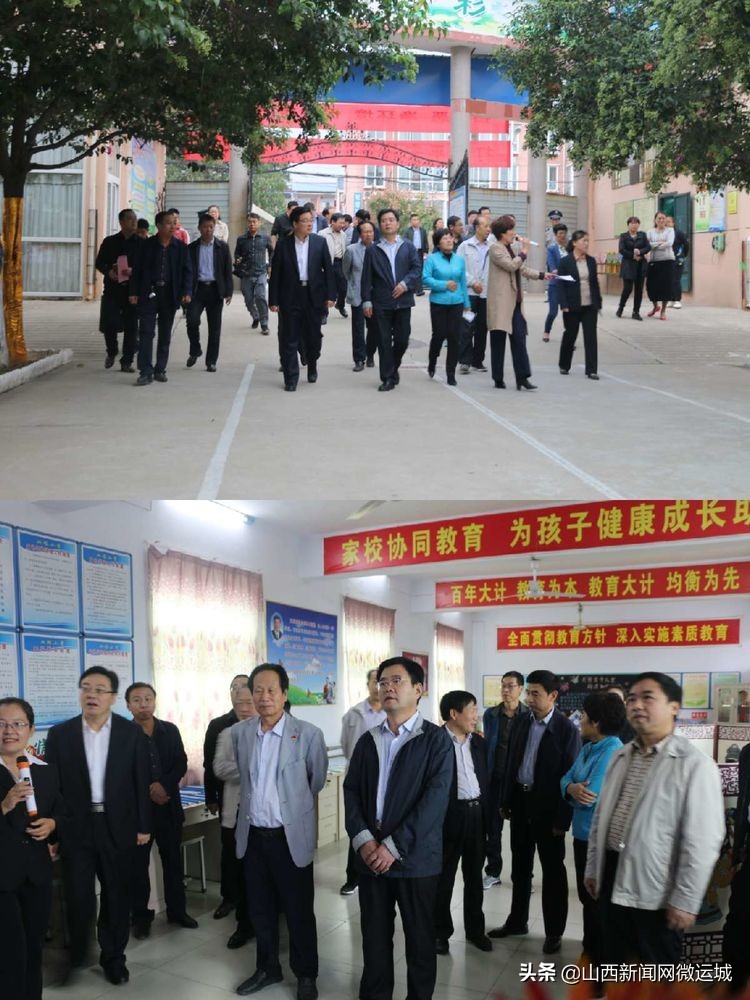 回眸成长展望新年小学一年级,双塔小学2019