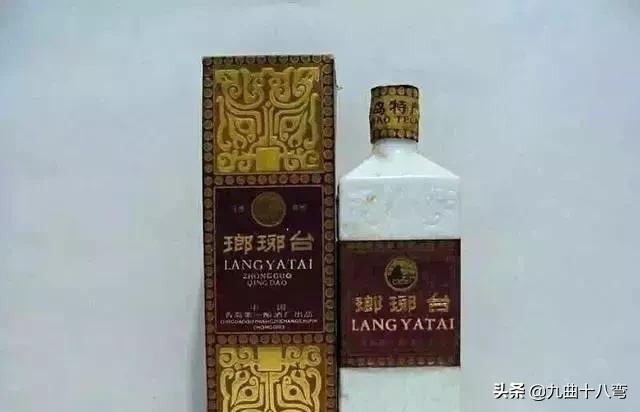 记忆中的老白酒,山东省八十年代九十年代名酒大全