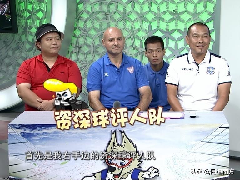 李毓毅评价中国足球,李毓毅谈中国足协