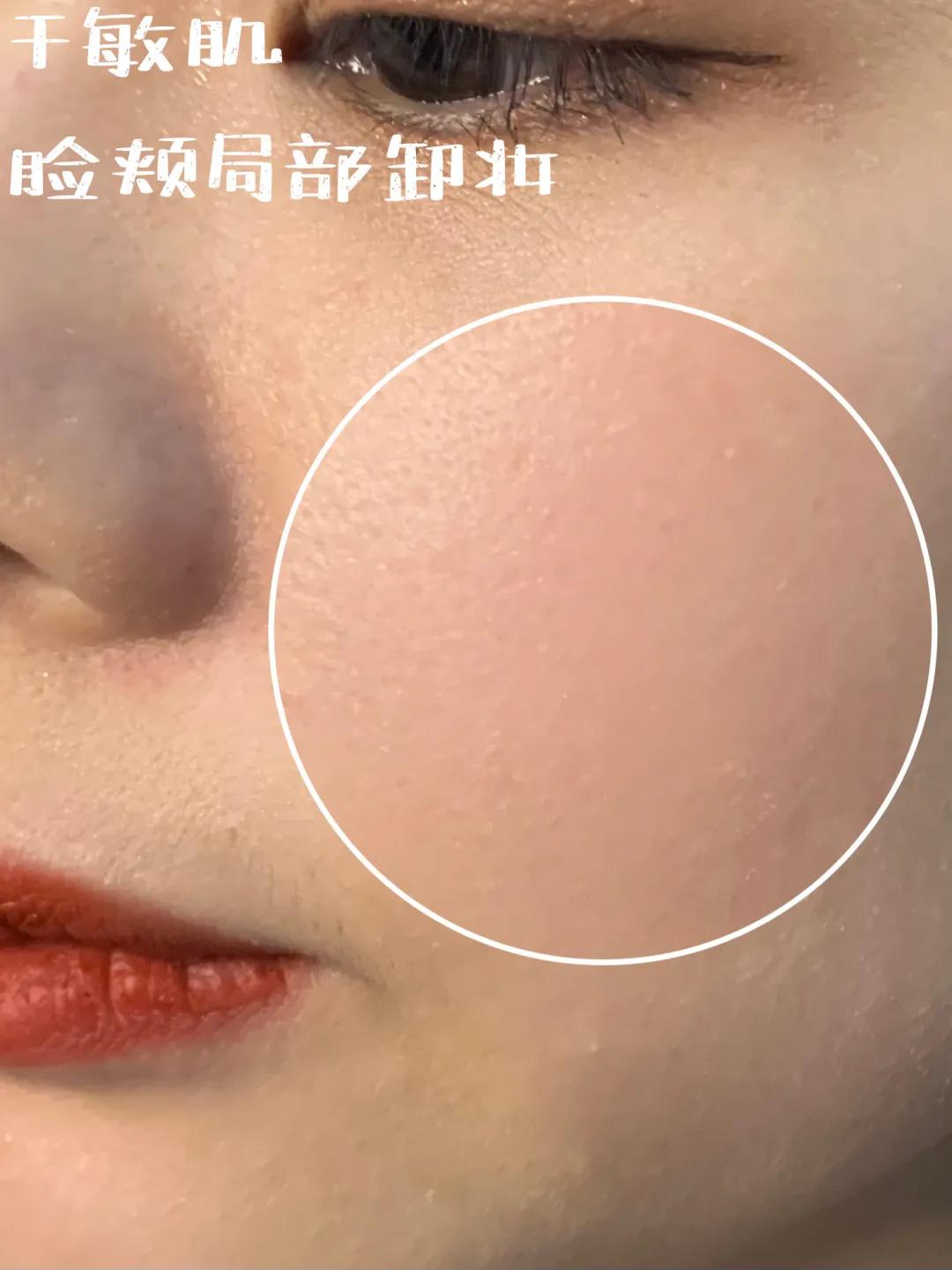 均价1k的贵妇粉底一定好用吗？今天我要说真话了