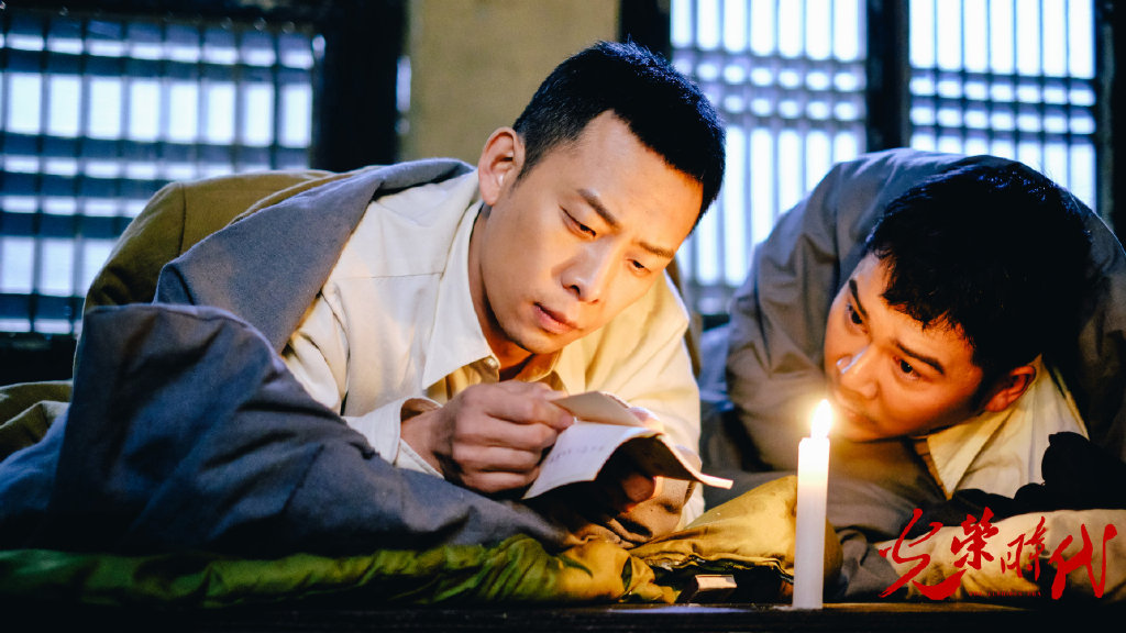 张译谍战剧光荣时代,张译主演的电视剧光荣时代