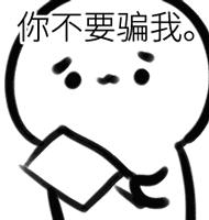 倒茶为什么要在桌子上敲两下呢,别人给你倒茶为什么要敲三下桌子