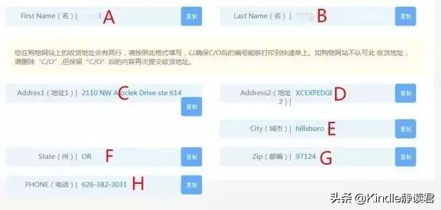 kindle美亚版怎么进入商店,kindle海淘便宜多少