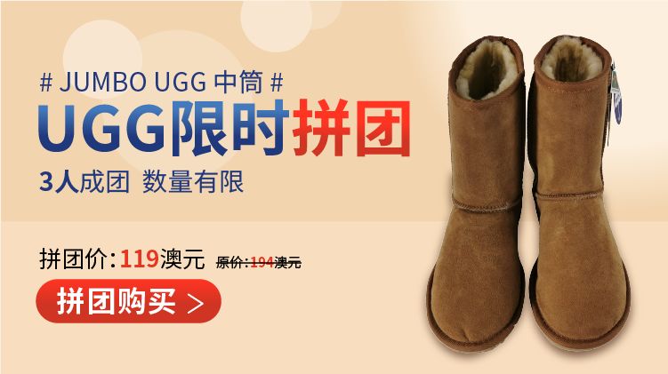 粉丝团福利券1元秒杀,粉丝福利团购低至7折