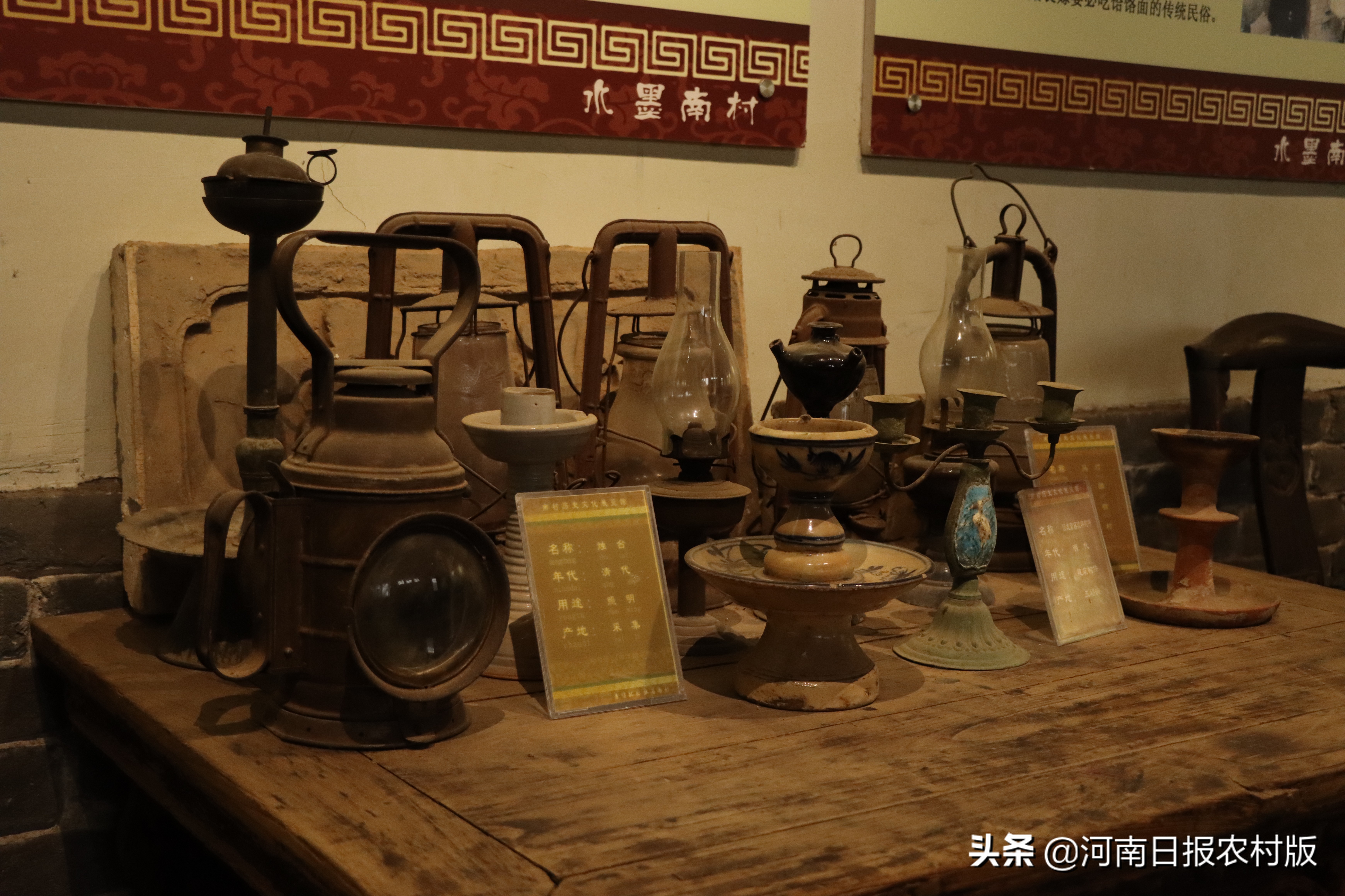 沿着黄河看风景,沿着黄河看对岸白河