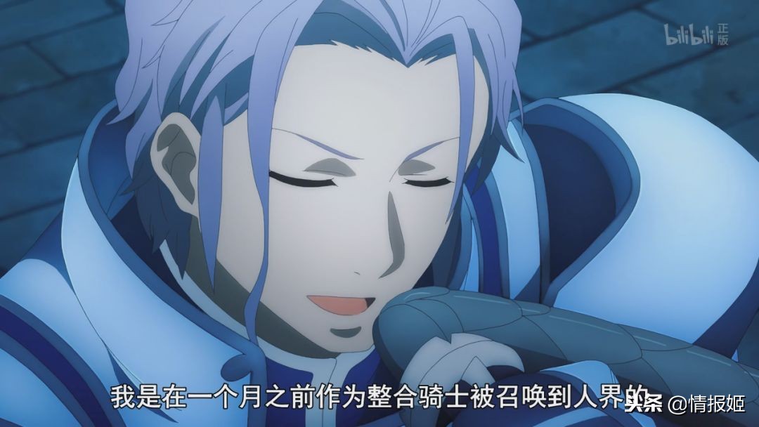 刀剑第三集,刀剑3最强三个场面