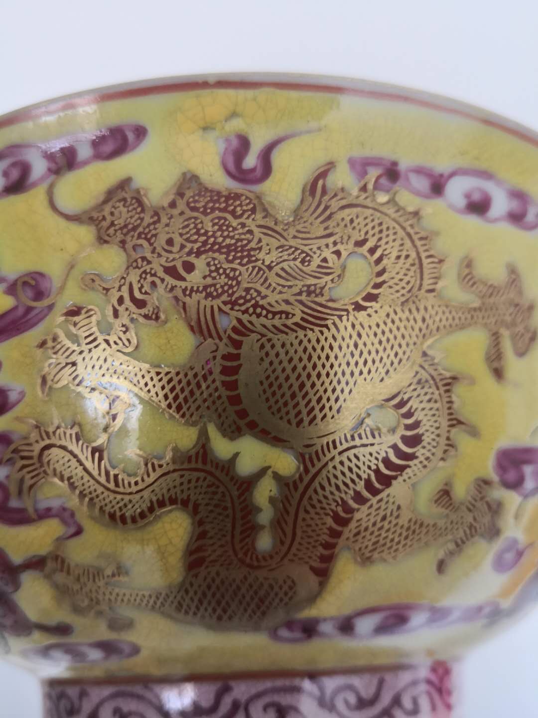 精品推荐—官窑珐琅彩碗