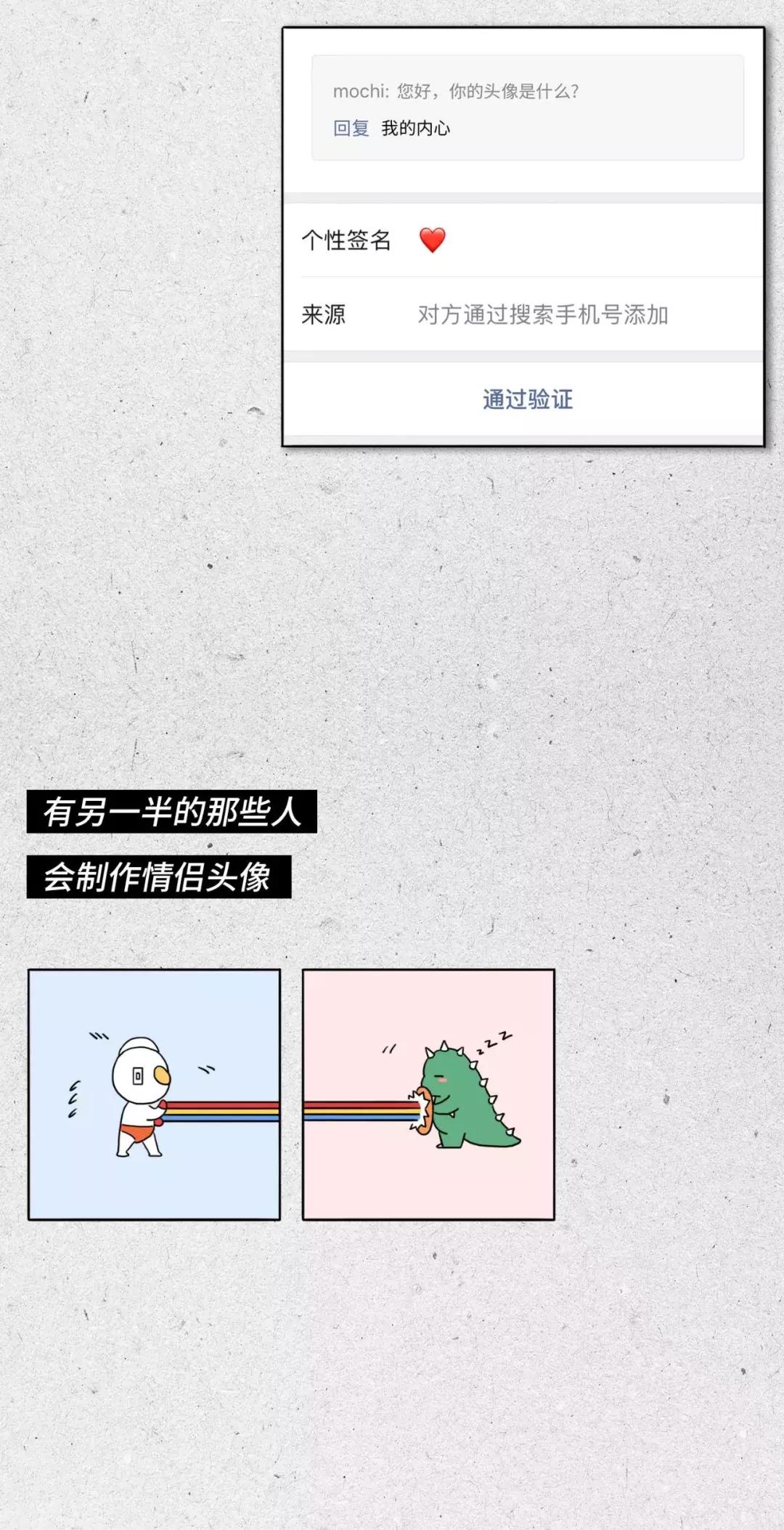 程序员真的很牛逼吗,程序员太可爱了