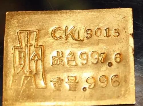 民国一根金条当时能买多少东西,民国时期一根金条多少人民币