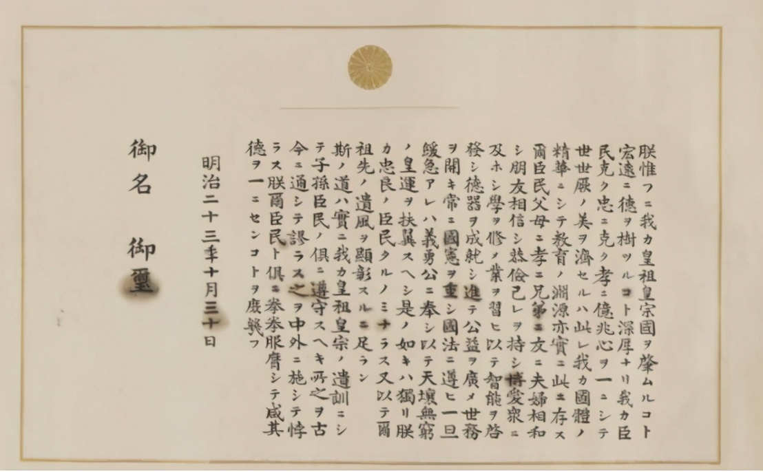 日本武士道精神与儒家文化,日本武士道和中国道家