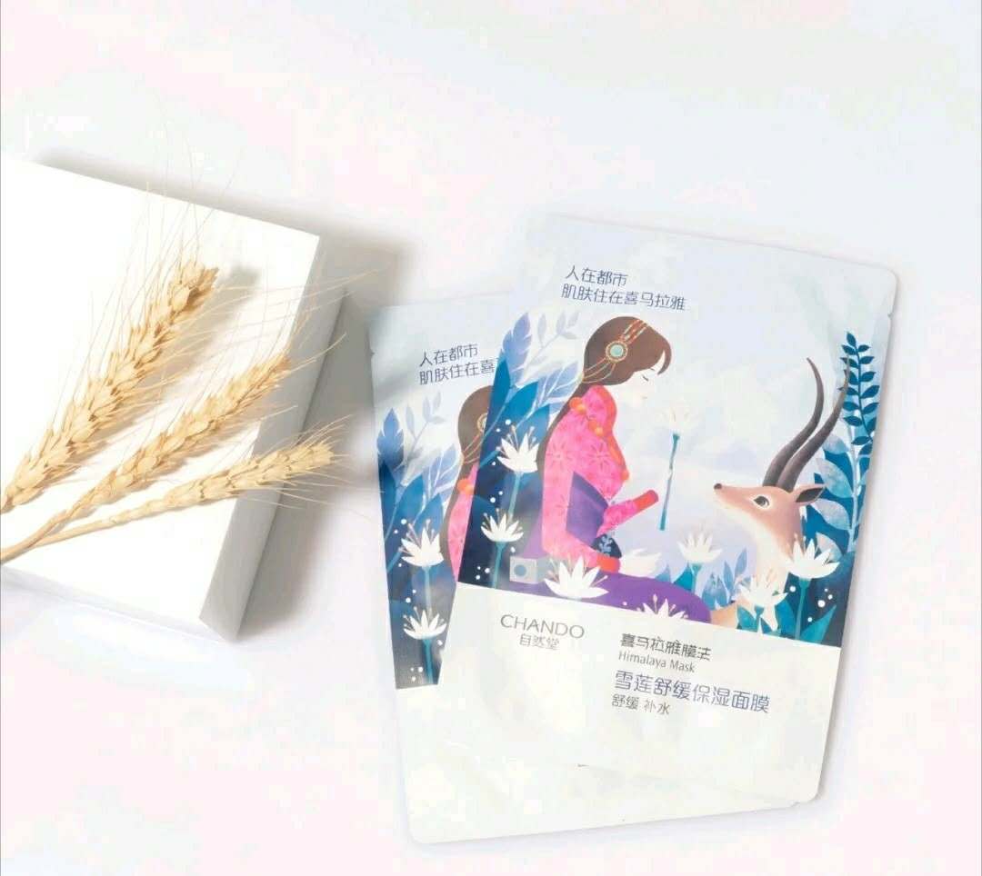 十大公认最好用的国货面膜,屈臣氏公认最好用的面膜推荐