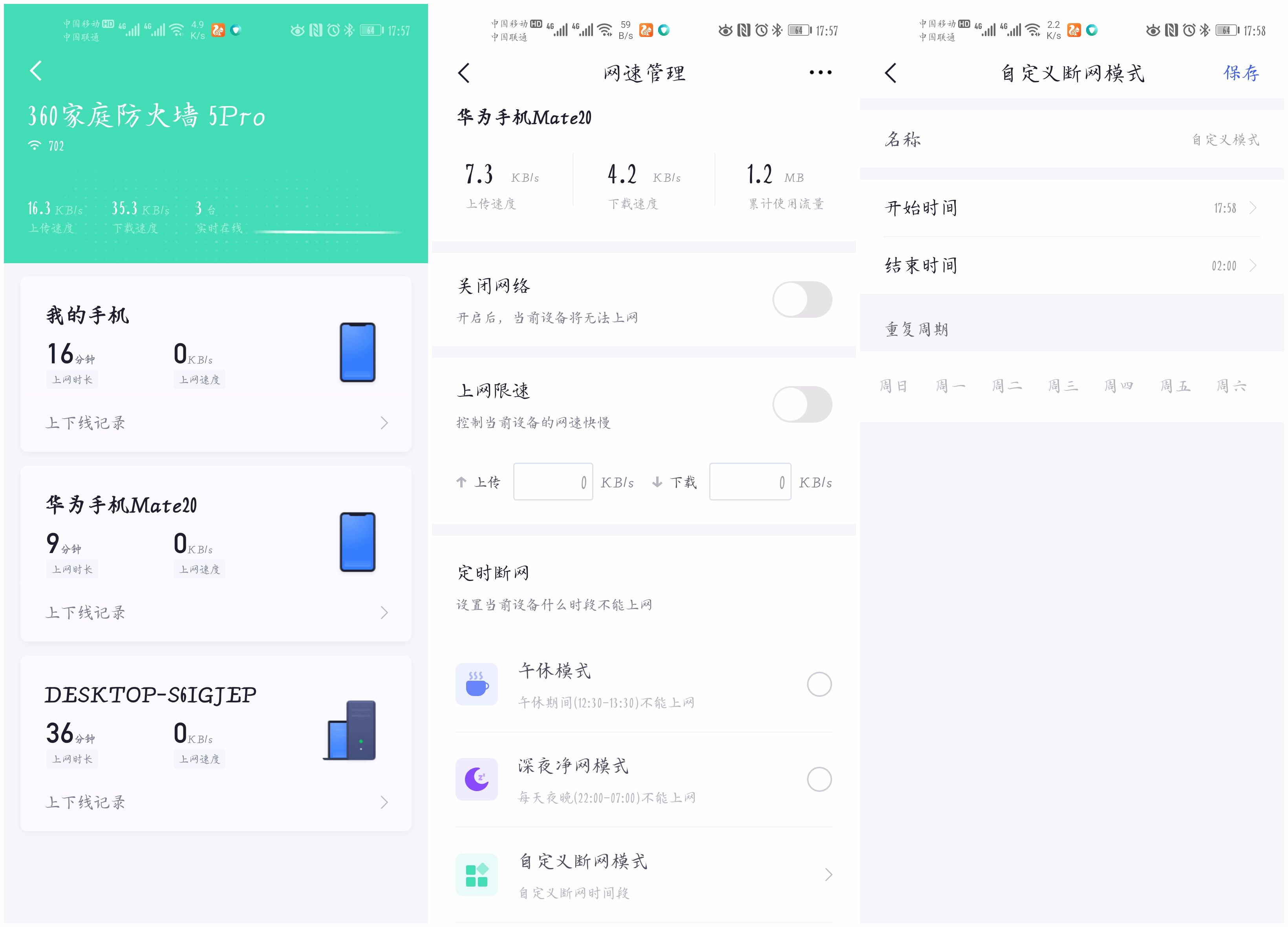 wifi路由器信号覆盖50米以上,路由器信号覆盖全家
