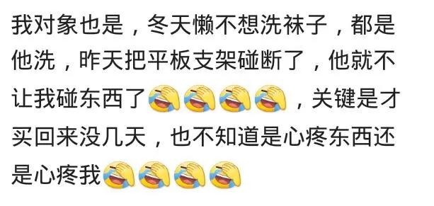 有一个非常懒的老婆怎么办,家里有一个邋遢的老婆什么体验